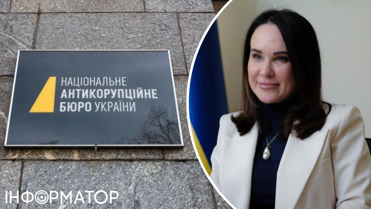 Справа Форест Гамп - адвокат Мудрої заперечує інформацію про її затримання