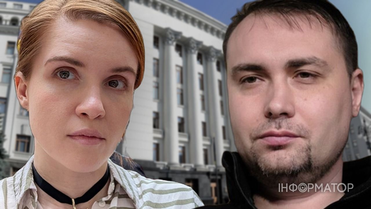 Що змінилося в ОП - Безугла висунула претензії Буданову через заступників Єрмака