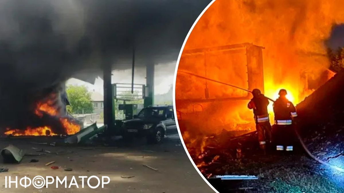 Последствия удара по АЗС