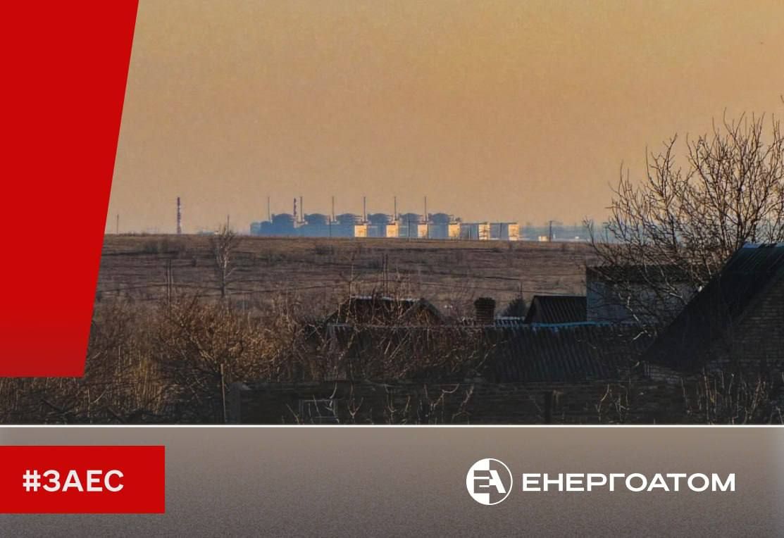 ЗАЕС, джерело: Енергоатом ЗАЕС, джерело: Енергоатом