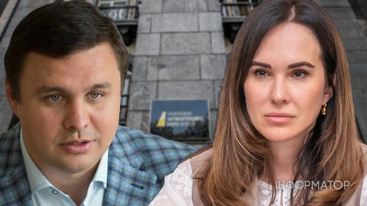 Обшуки НАБУ Мудрої
