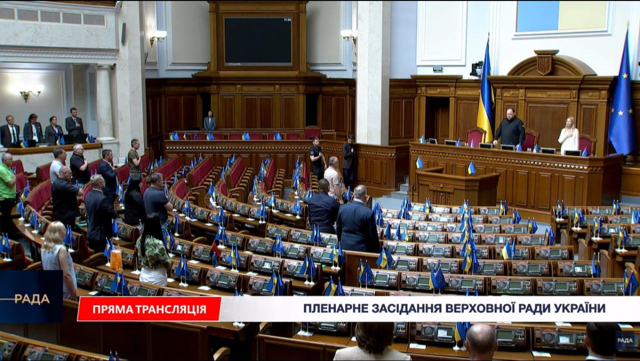 З а трансляцією стало відомо, що робота Ради продовжилася