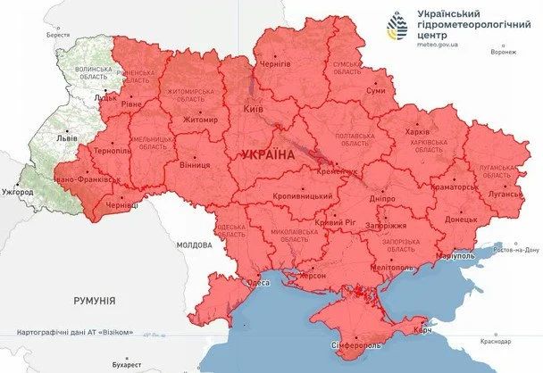 Погода в Украине 20 августа. Данные: Укргидрометцентр