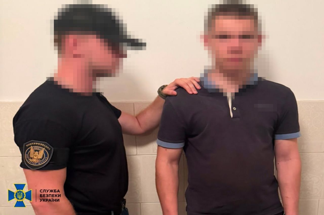 СБУ задержала агента РФ в Полтавской области СБУ задержала агента РФ в Полтавской области