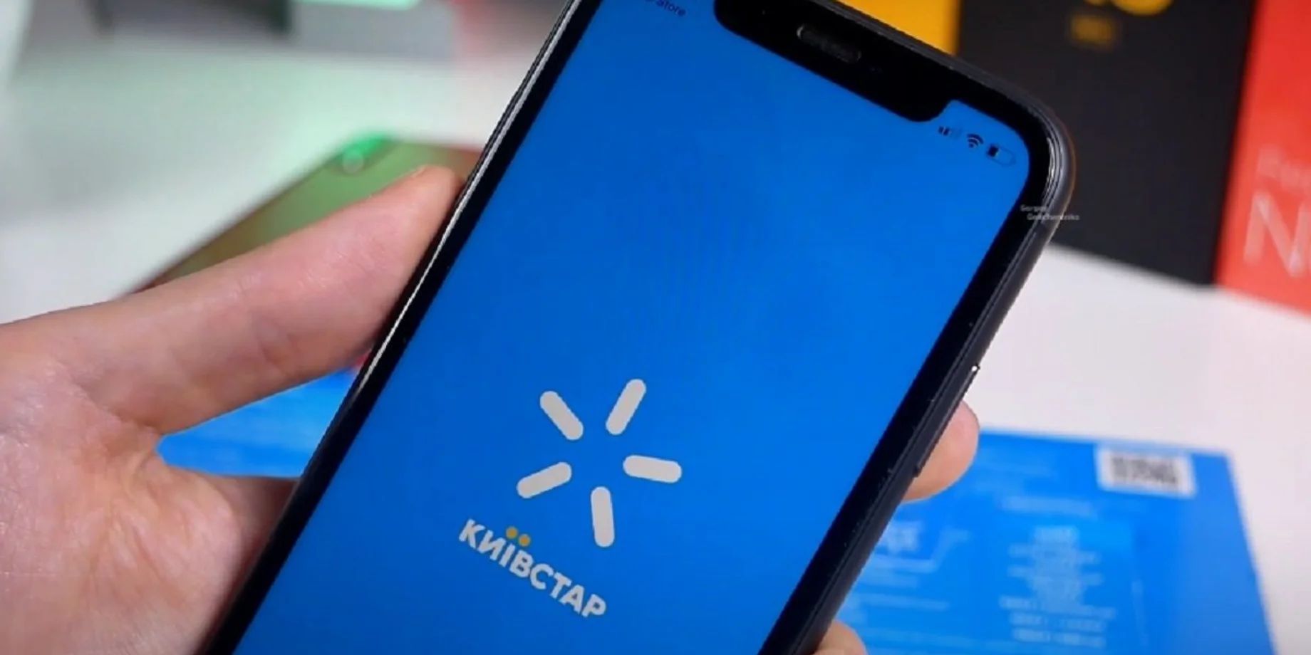Киевстар меняет условия роуминга с 26 августа Киевстар меняет условия роуминга с 26 августа