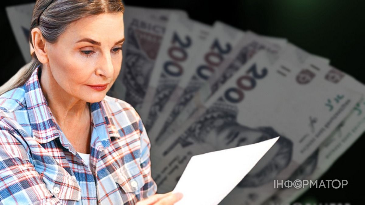 Харків'янка через суд скасувала борг за електроенергію майже 32 тисячі гривень