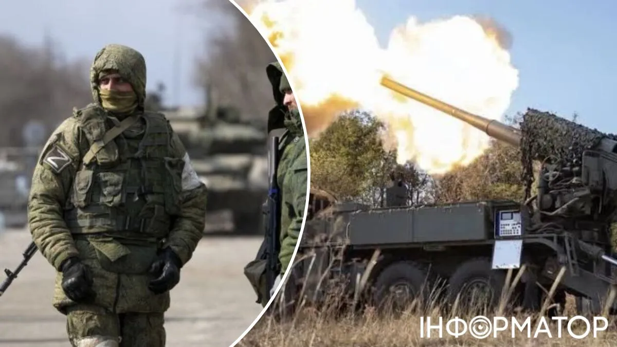 карта бойових дій