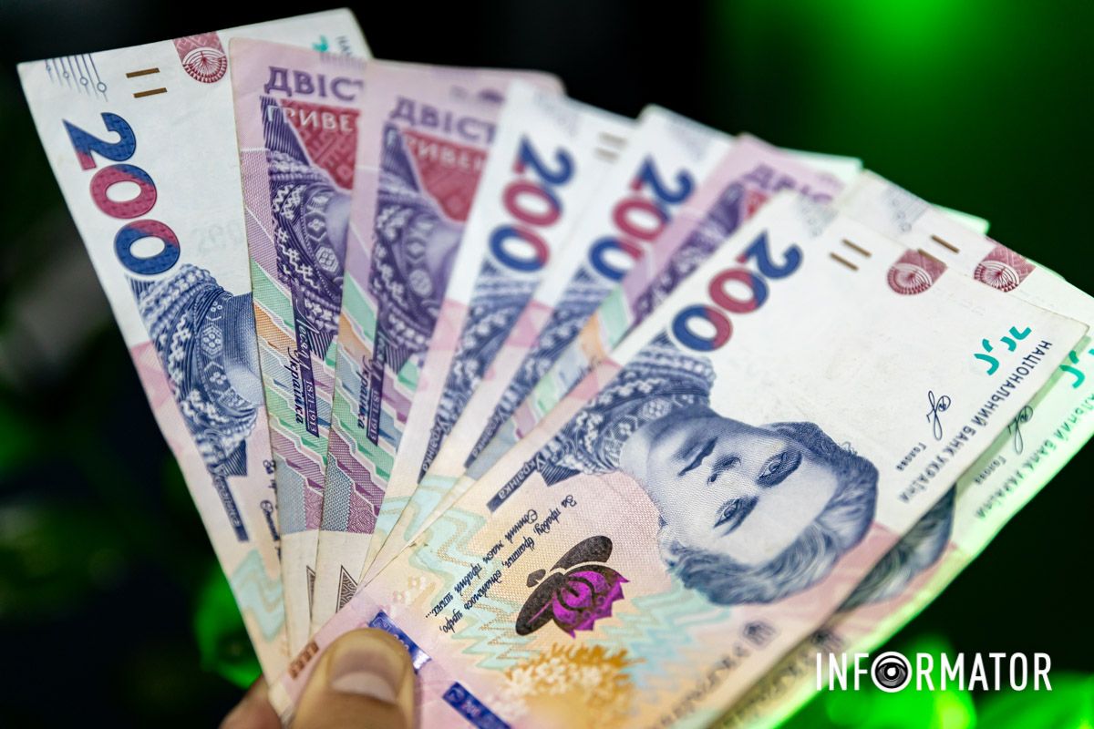 Суд отменил исполнительную надпись на 11 392 гривны, фото: Информатор