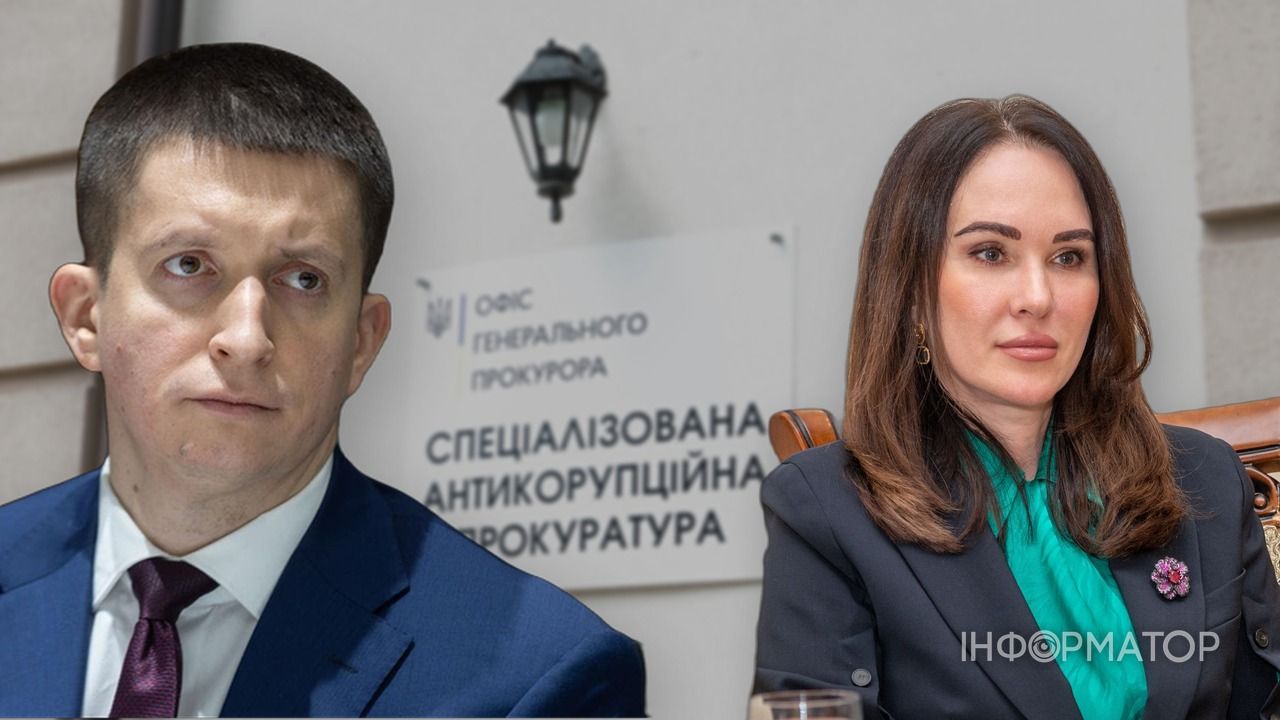 суд, залог, дело