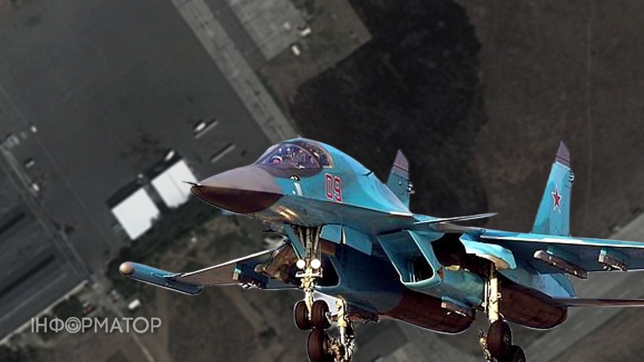 Атака аэродрома Су-34