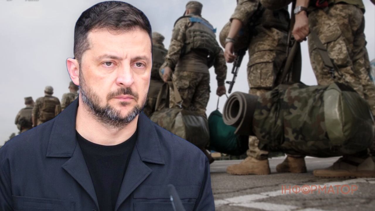 Зеленський мобілізація Міноборони