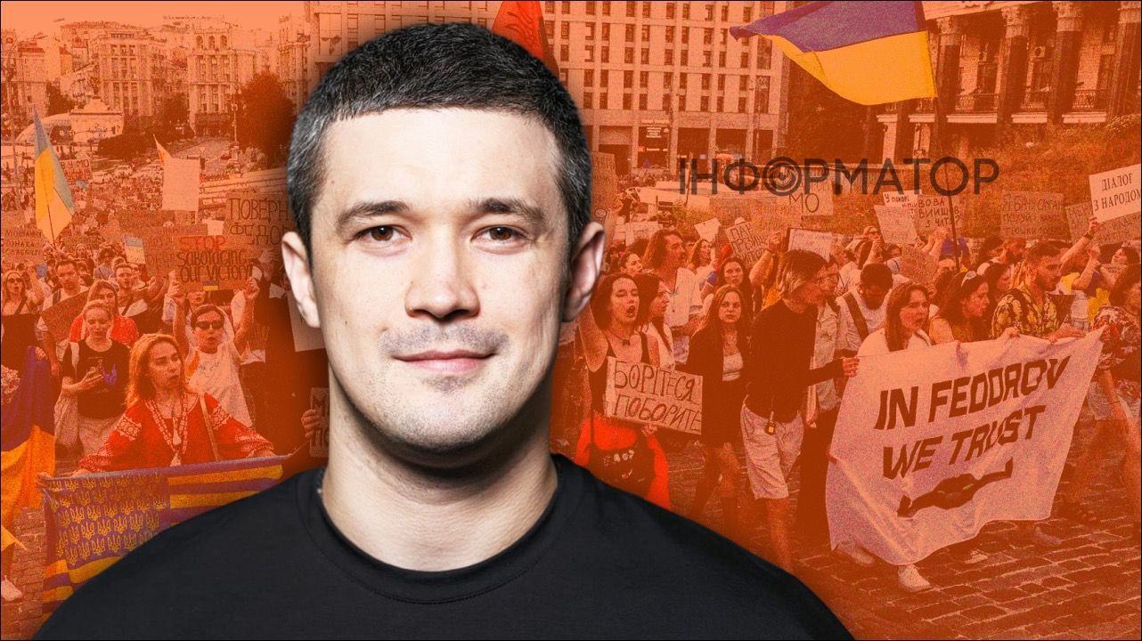 Федоров дав третину усіх згадувань: як преса цитувала у серпні можливих кандидатів у президенти