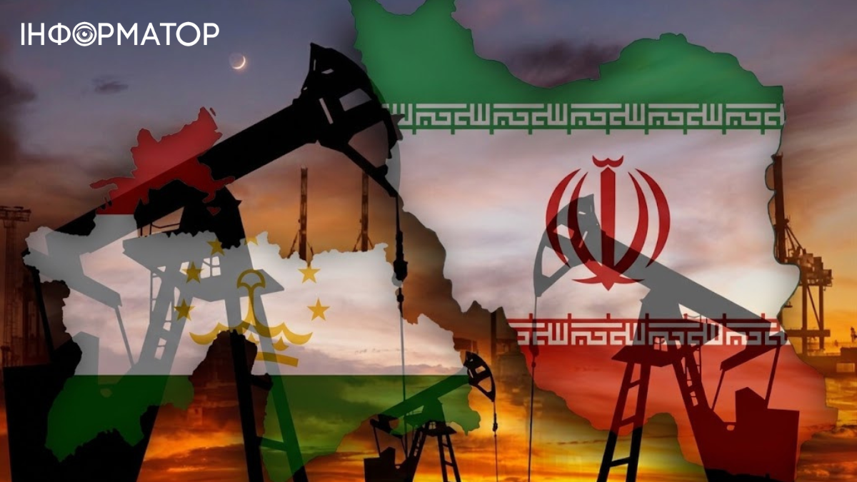 Нефтеперерабатывающий завод