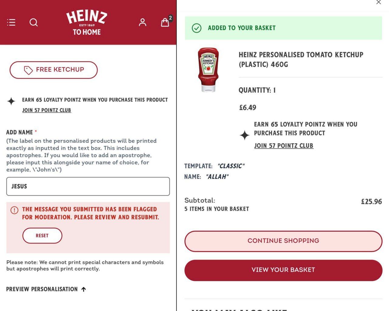 Компания Heinz запустила сервис персонализации бутылок кетчупа Хайнц