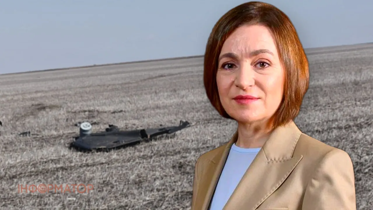 Этому нужно положить конец – Санду призвала усилить давление на Россию после очередного падения дрона в Молдове