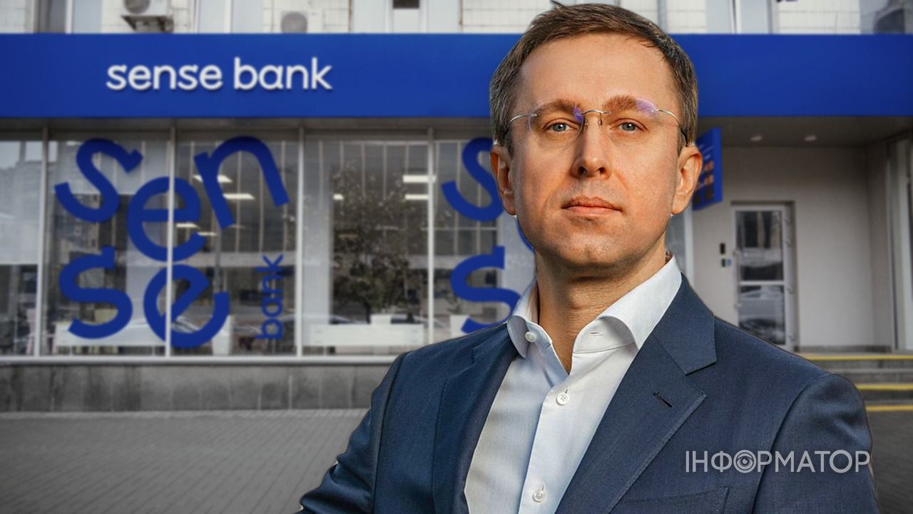 Продажа Sense Bank