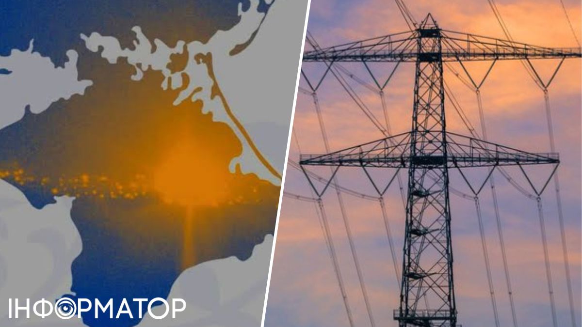 Дроны атаковали Симферополь - в нескольких городах Крыма исчез свет