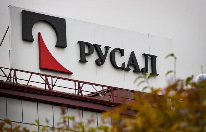 "РУСАЛ" - под санкциями "РУСАЛ" - под санкциями