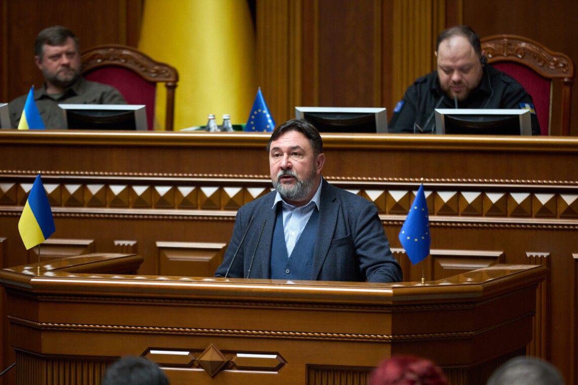 Потураєв у Верховній Раді