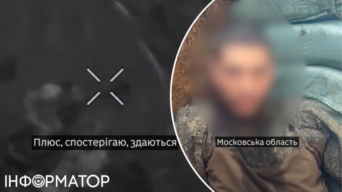 Прикордонники Гарту за дві доби полонили 9 російських військових - відео