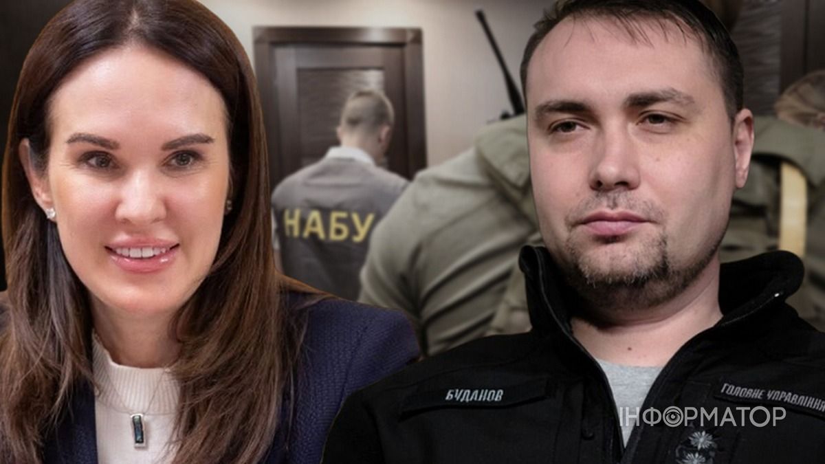 Операция Форест Гамп – в УП заявили, что в тексте подозрения Мудрой упоминается Буданов