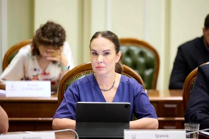 Мудра Мудра