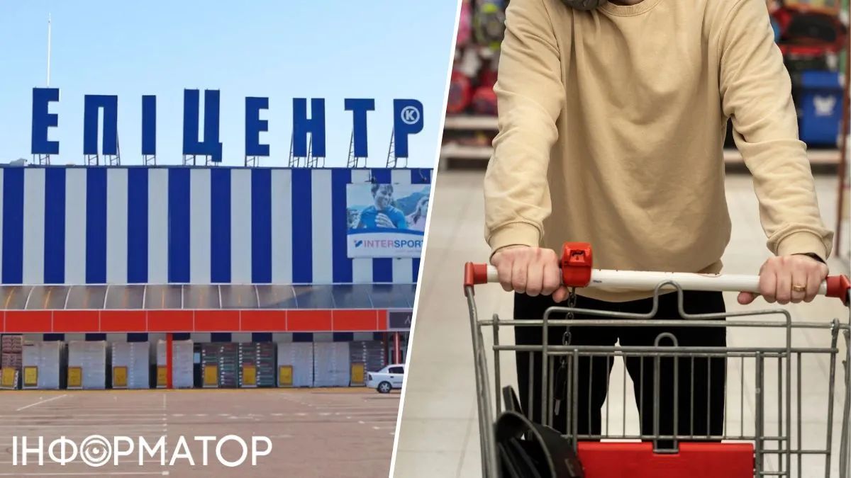 У Броварах чоловік обчистив стелажі "Епіцентру" з продуктами і отримав умовний строк