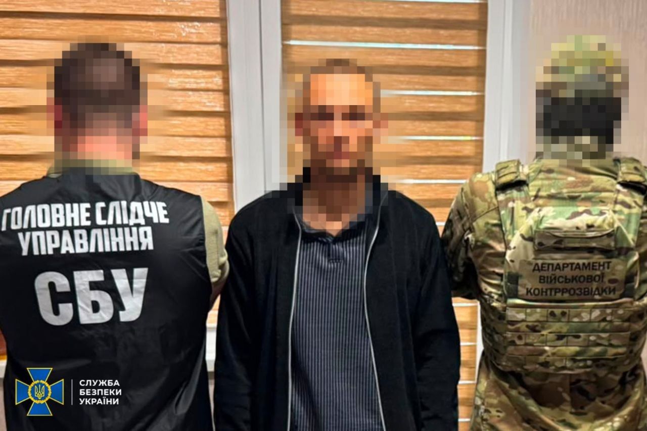 СБУ разоблачила «крота» российской игры в рядах спецподразделения Нацгвардии СБУ разоблачила «крота» российской игры в рядах спецподразделения Нацгвардии