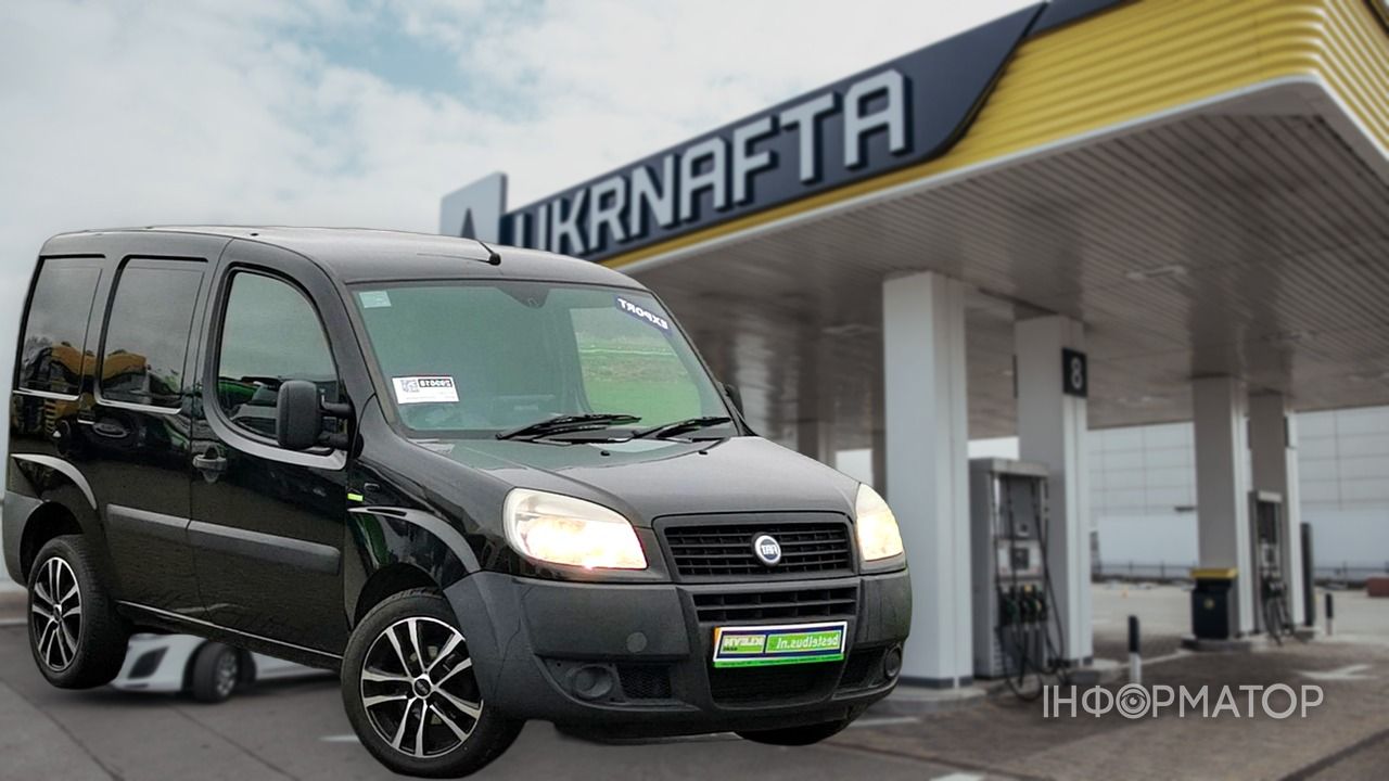 Укрнефть отсудила у водителя Fiat Doblo компенсацию за поврежденную колонку на АЗС в Днепропетровской области