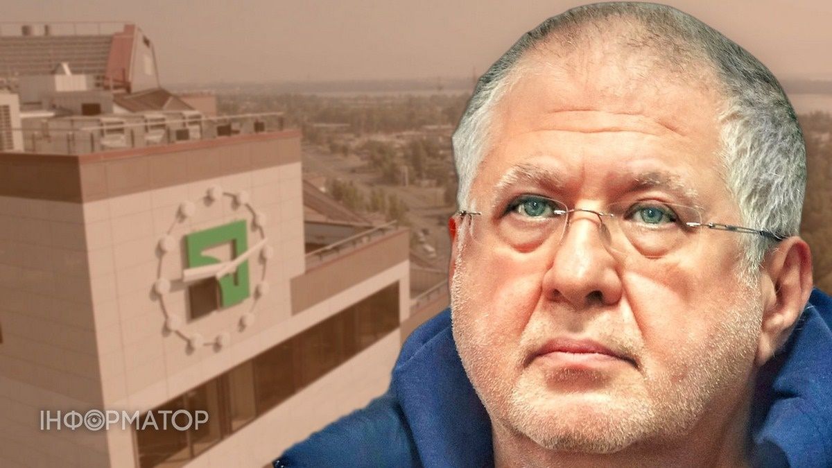 Дело Коломойского о завладении 9,2 млрд грн ПриватБанка рассмотрит тройку судей ВАКС в Киеве