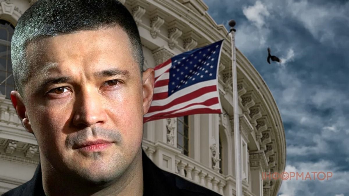 Федоров США поездка