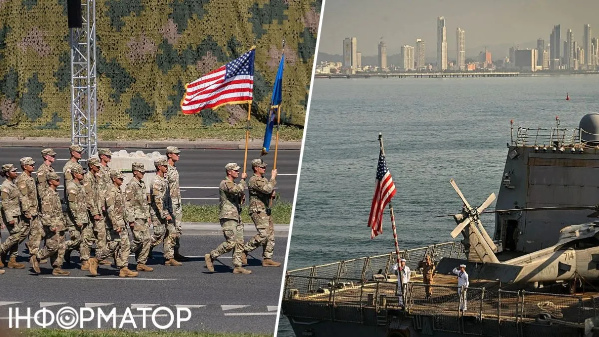 ракети Patriot США