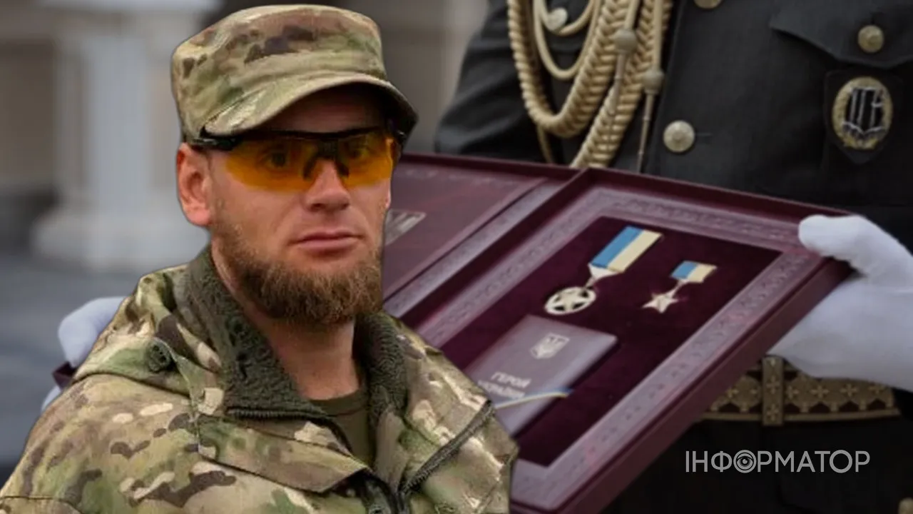 Алексей Юков