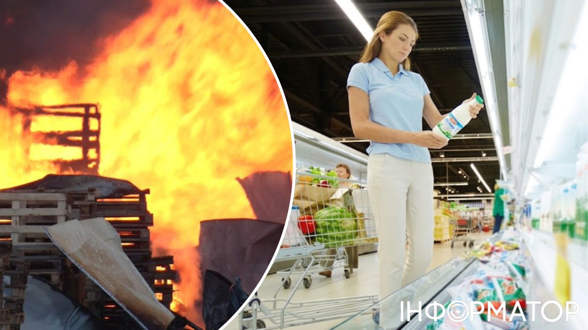 молочные продукты магазин