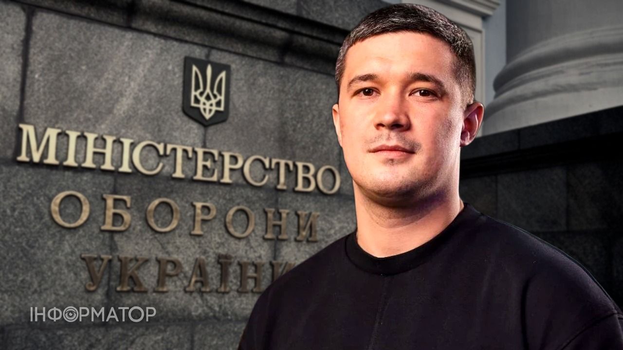 Федоров озвучив свою версію, чому був звільнений з Міноборони