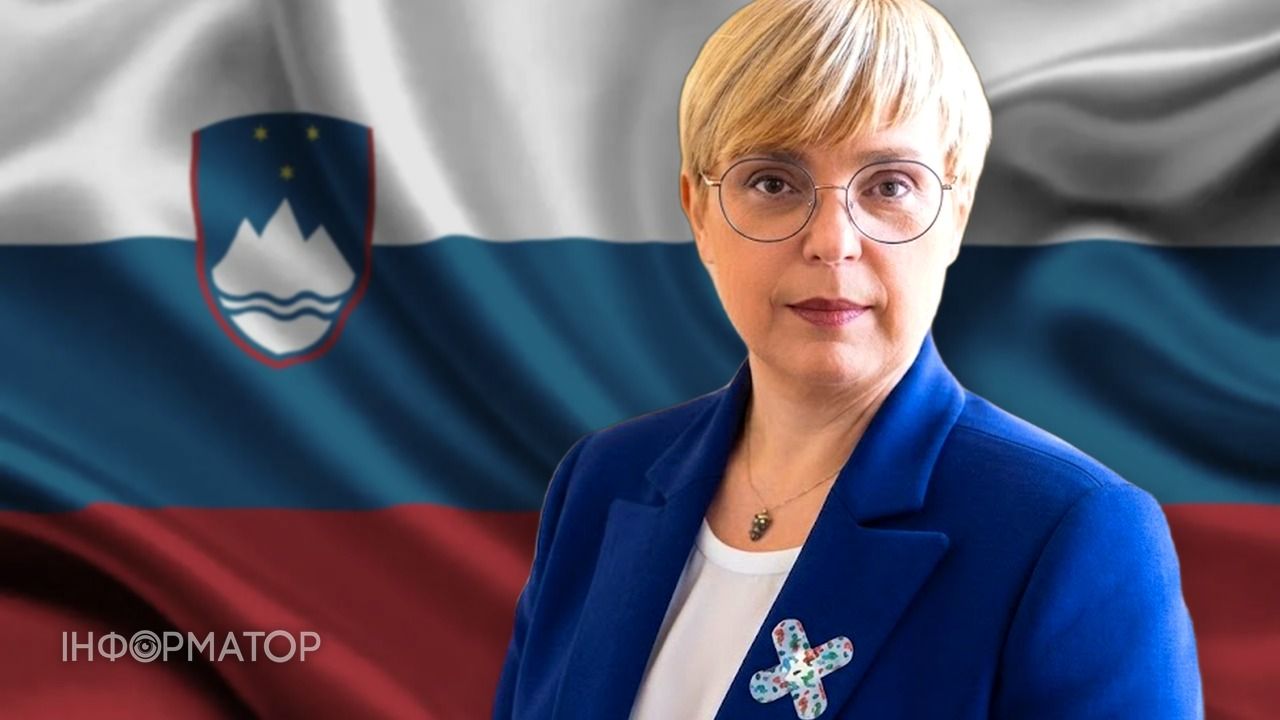 Президентка Словенії