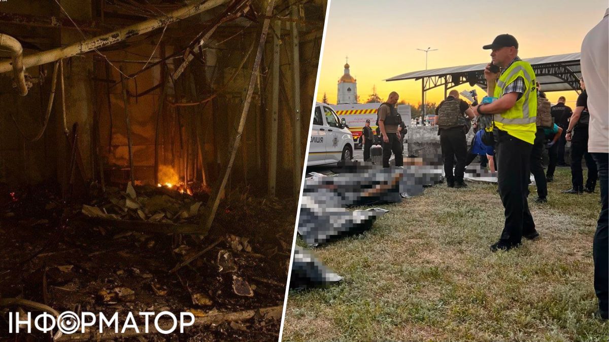 У Кривому Рогу після удару РФ по ТРЦ 9 людей залишаються безвісти зниклими