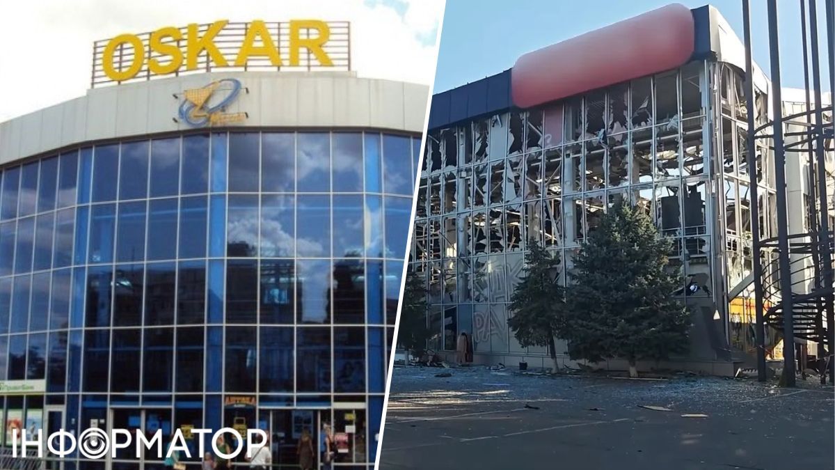 Росія вдарила дронами по торговому центру в Херсоні