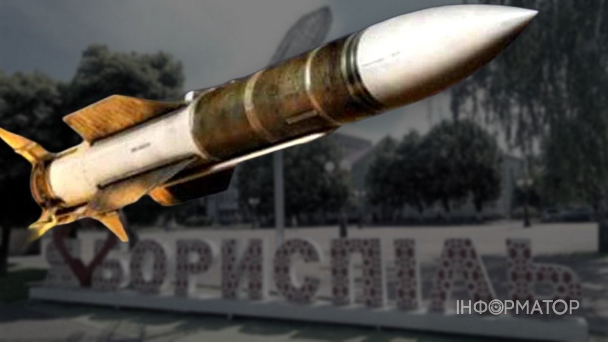 Росія вдарила балістикою по Борисполю
