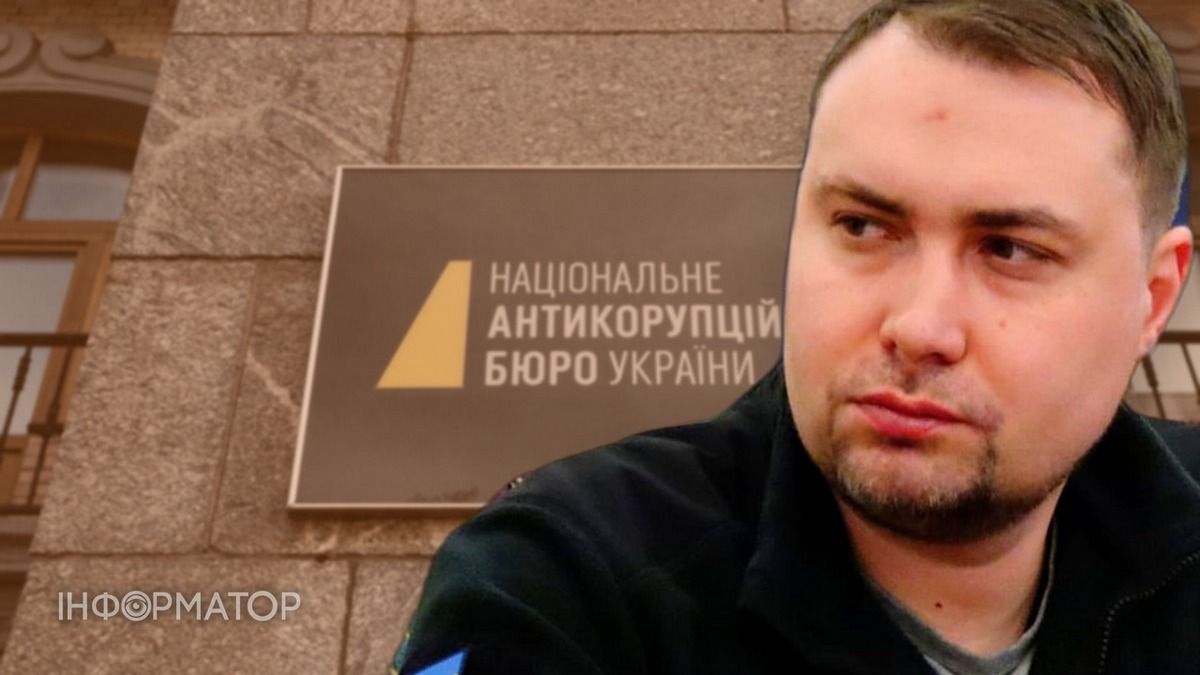 Операція Форест Гамп: Буданов може фігурувати у розмовах на плівках НАБУ – NV