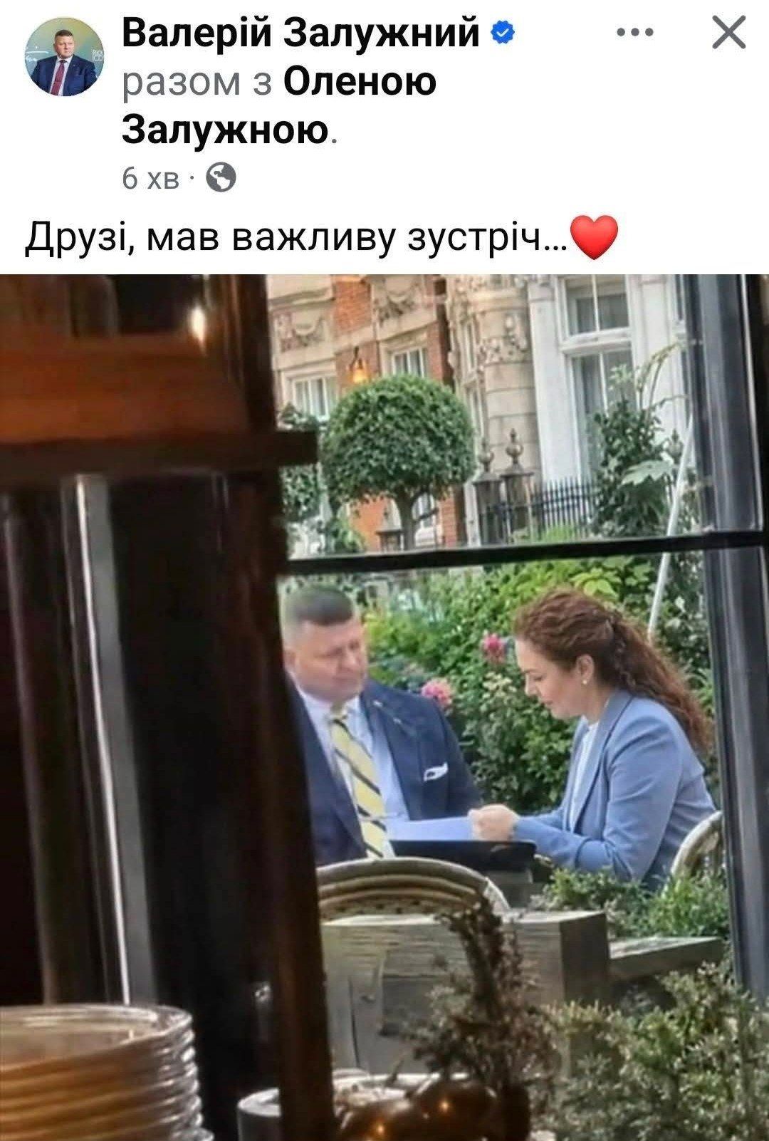 Залужний відреагував на звинувачення Безуглої, але вона не зупиняється 1