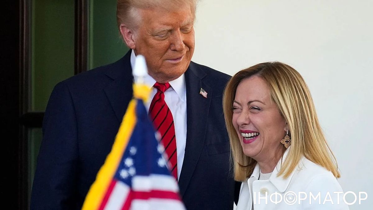 Мелони Трамп