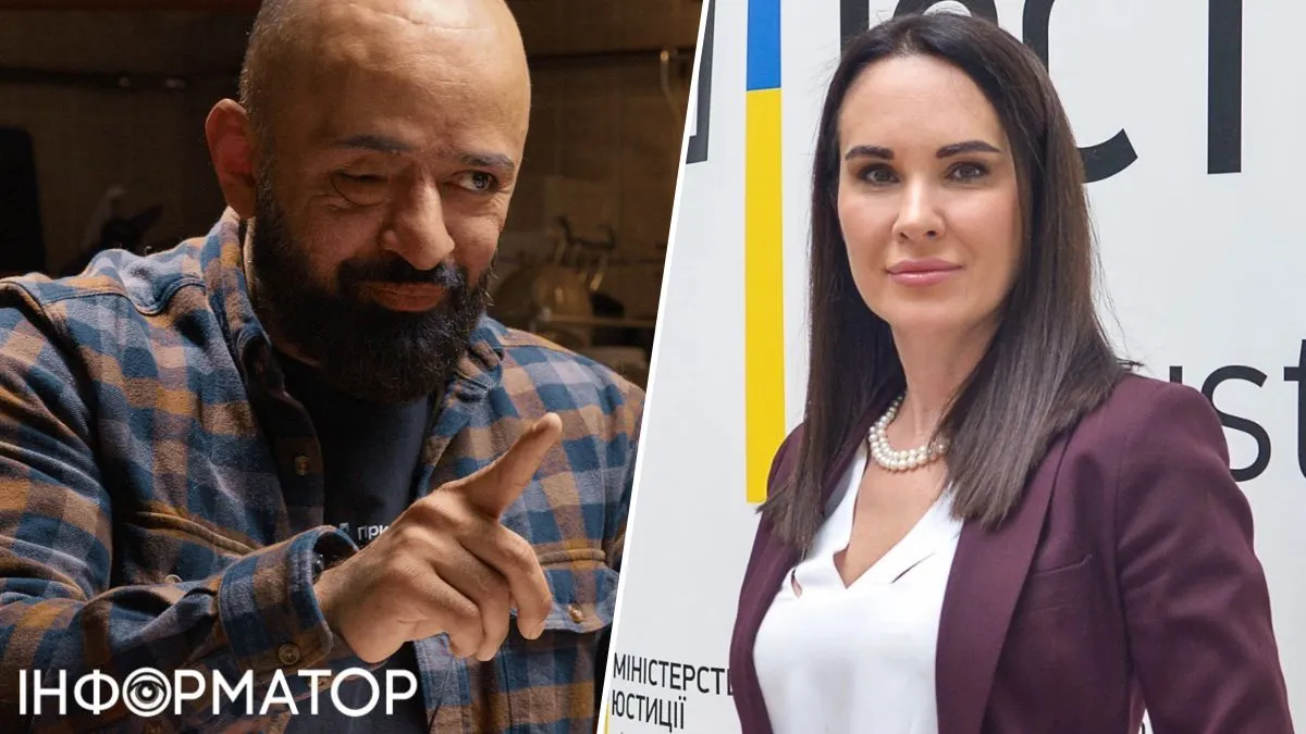 Масі Наєм