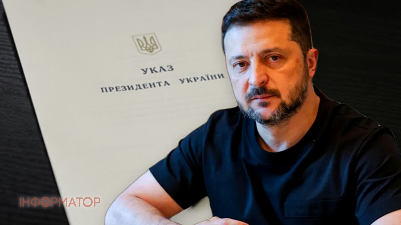 Памятник Мазепе Киев