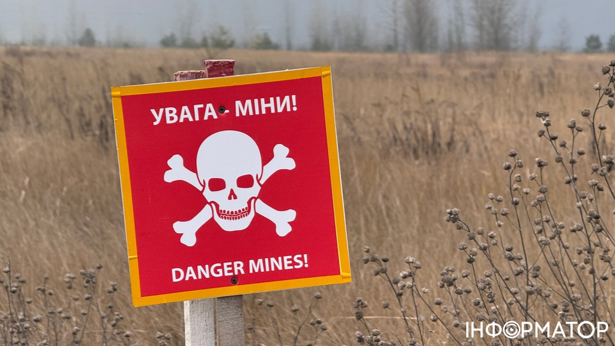 В приграничье Сумщины два человека погибли в результате детонации взрывоопасных предметов