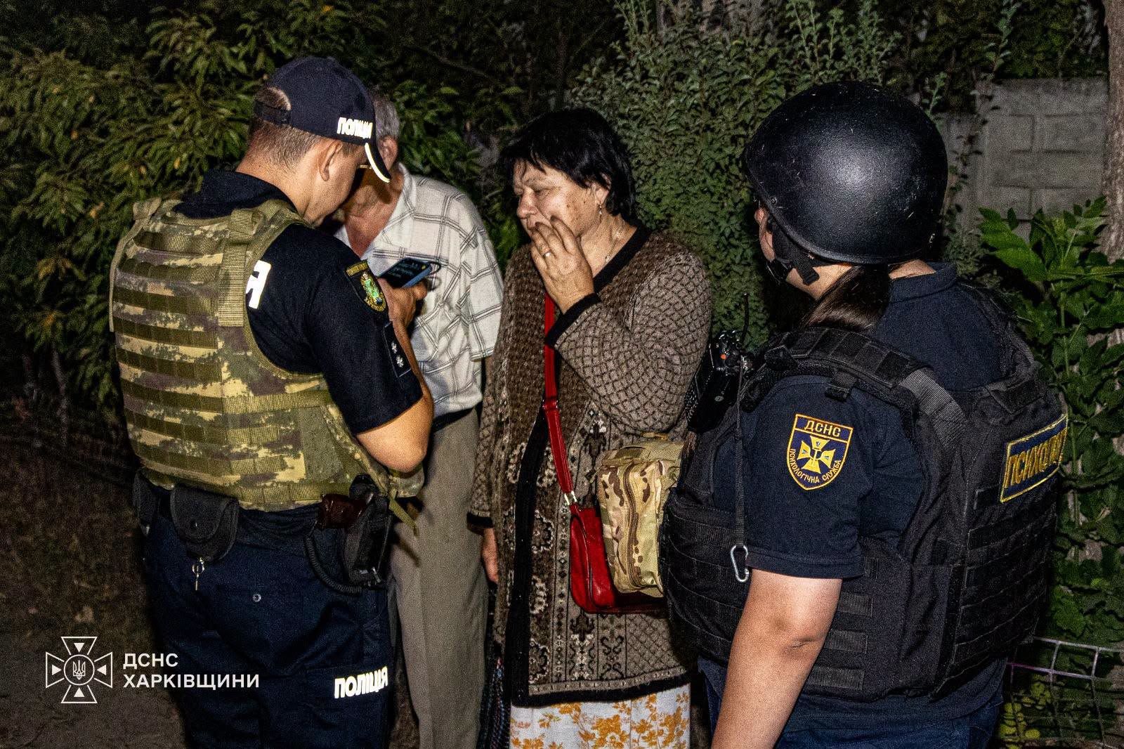 Атака Шахеда на Харків 23 серпня Атака Шахеда на Харків 23 серпня