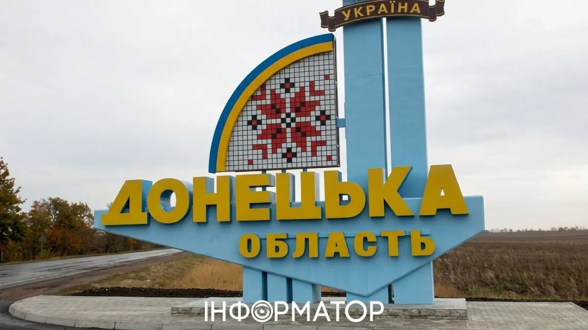 Експерт розʼяснив глобальний задум ворога на Добропільському напрямку