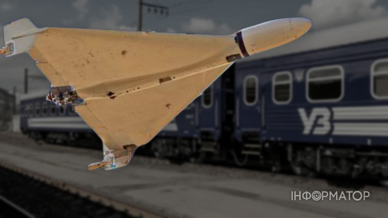 Поезд Укрзализныци