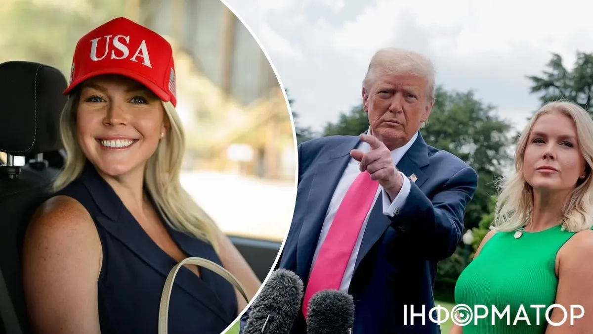 Представительница Трампа Левитт рассказала, на какую работу переходит после увольнения