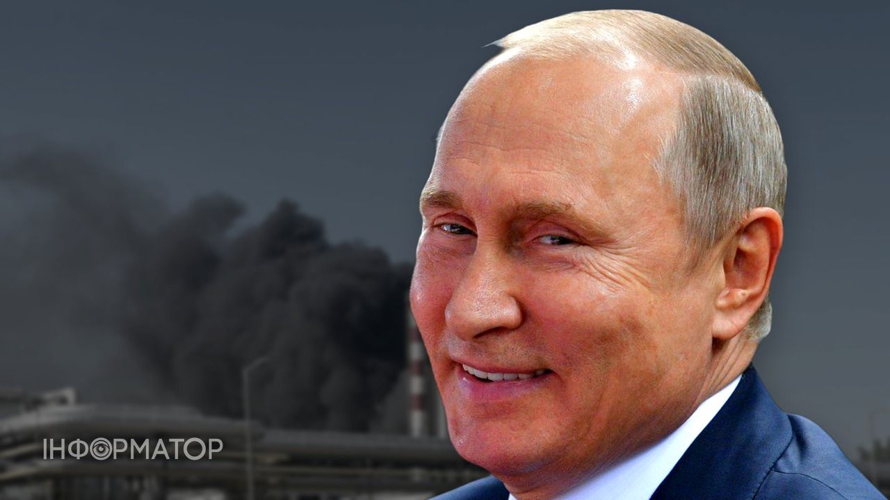 диверсия завод оружие